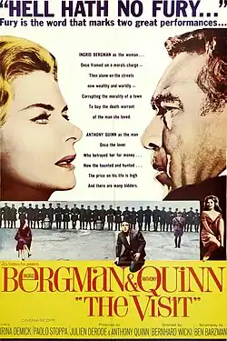 Постер фильма