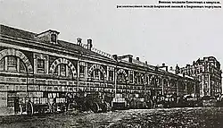 Винные подвалы Елисеевых на Васильевском острове в Санкт-Петербурге