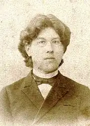 Выпускник семинарии (1890-е годы)