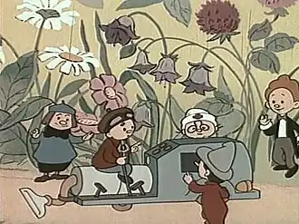 Кадр из мультфильма