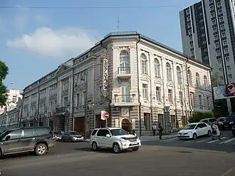 Перекрёсток улиц Светланской и Тигровой