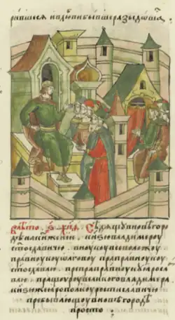 Владимир Вщижский в Новгороде