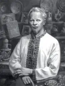 Автопортрет.