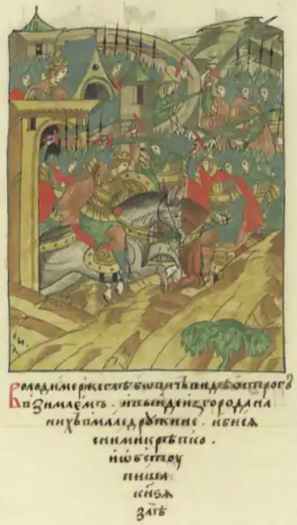 Владимир Переяславский во время похода