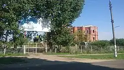 Строительство кафедрального собора Вознесения Господня (Вознесенский собор)