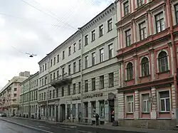 Вознесенский, 33