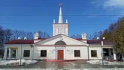 Вокзальное здание станции