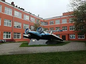 Экраноплан Волга-2, установлен в Нижнем Новгороде, ул. Минина