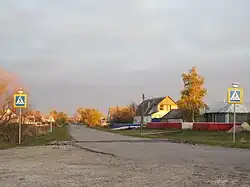 Ул. В. Терешковой