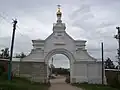 Ворота Знаменского монастыря