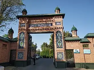 Ворота Чигатайского кладбища, Ташкент, Узбекистан. 18 сентября 2022