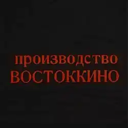 Изображение логотипа