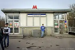 Восточный вестибюль