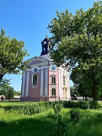 Троицкий костёл