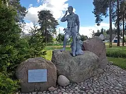 Памятник уроженцам Островецкого района, участвовавшим в Афганской войне 1979—1989 годов.