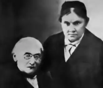 Мария Рашкович (слева) вместе с Юлией Квятковской