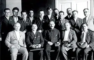 Вручение орденов ЦИК СССР руководителям республик, краёв и областей, Москва, 8 августа 1935 г.