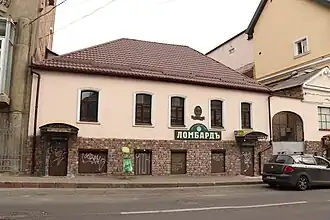 Здание в 2019 году