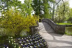 Вход в парк