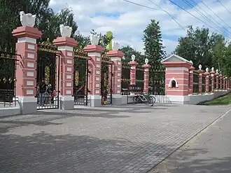 Входная группа Летнего сада