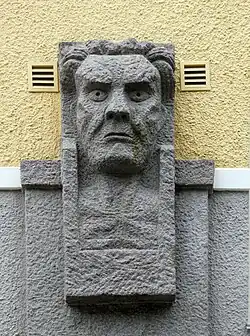 Маскарон  на доме Пиетинена