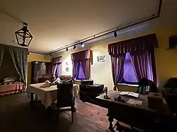 ЭК "Чистая половина"