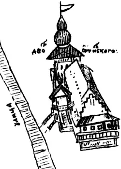 Единственное сохранившееся изображение дворца Огинских на чертеже Витебского замка 1664 года