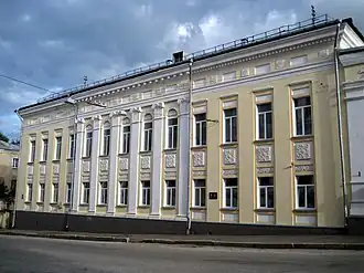 Центральный дом