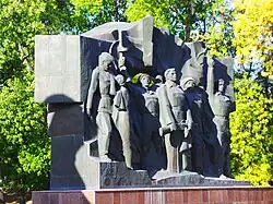 Памятник «Освобождение»