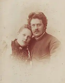 Метенков с супругой, 1889