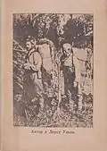 В. К. Арсеньев и Дерсу Узала. Страница одного из первых изданий книги «По Уссурийскому краю».