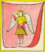 Архангел Михаил. Знамя земли, подвластной Грузии. Из атласа Вахушти, 1735.