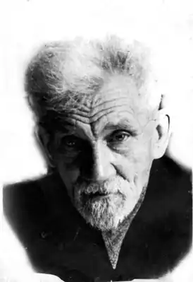 Последняя фотография Г. С. Неводовского.