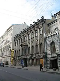 Особняк Л. Н. Симонова —  Столыпиных