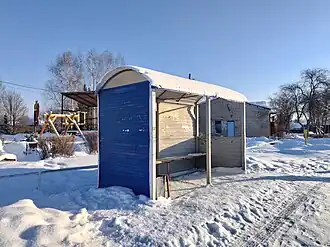 Автобусная остановка рейсового автобуса