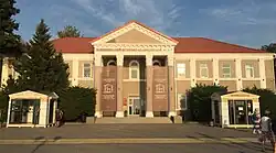 Геленджикский музей