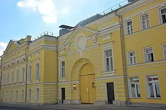 Усадьба Шаховских-Глебовых-Стрешневых