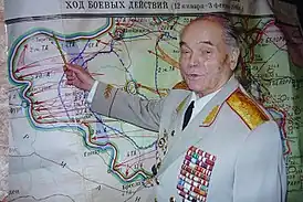 Анашкин Иван Николаевич (1919 – 2005).