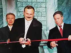 Геннадий Недосека вместе с Вячеславом Фетисовым и Борисом Громовым на церемонии открытия ледовой арены Витязь 24 марта 2004 года