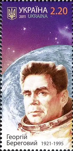 Почтовая марка Украины, 2011 год