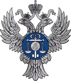 Изображение логотипа