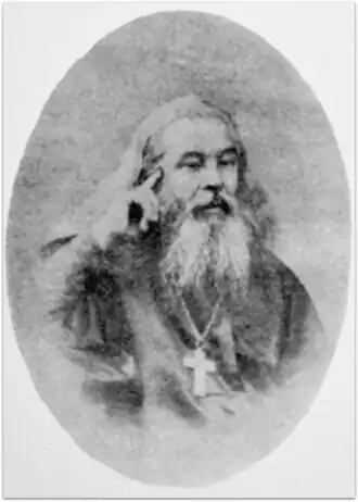 Герасим Алексеевич Никитников