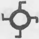 Гербовый знак Половцов-Рожиновских от Дзядулевича