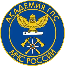 Изображение логотипа