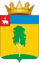 Герб