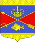 Герб