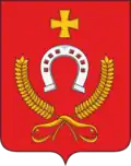 Герб