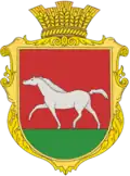 Герб