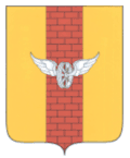 Герб