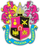 Изображение логотипа